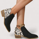 Todorka™ - Боти с леопардов принт